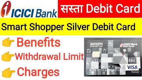 icici smart shopper silver debit card airport lounge access|icici gemstone debit card charges.